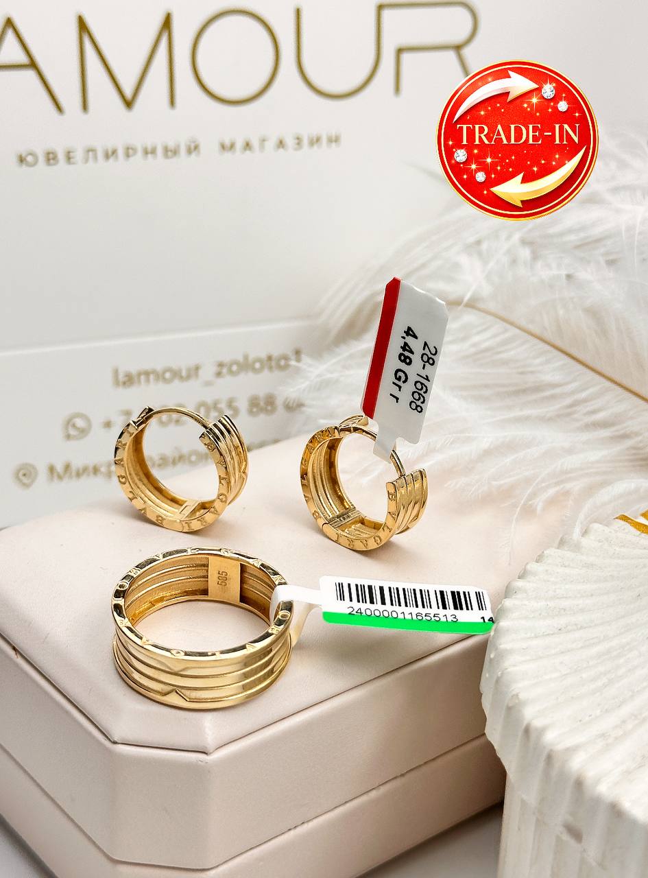 Золотой комплект из желтого золота 😍