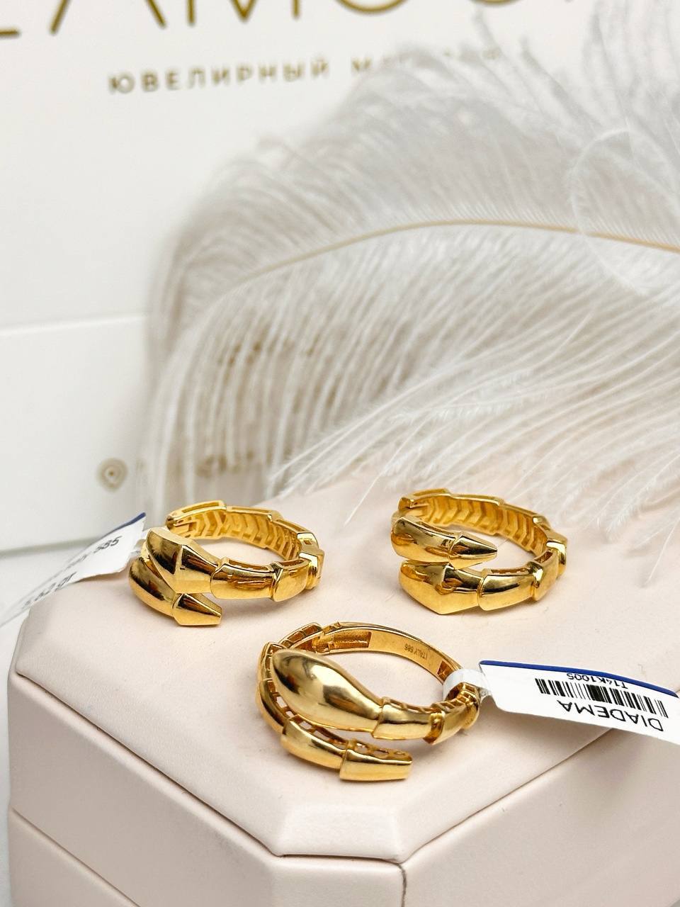 Золотой комплект из желтого золота 😍