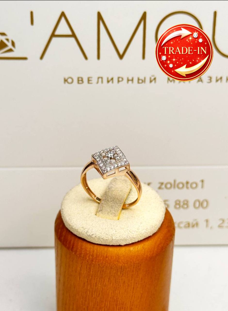 Золотое кольцо ✨