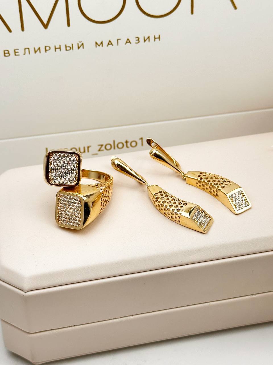 Золотой комплект из желтого золота 😍