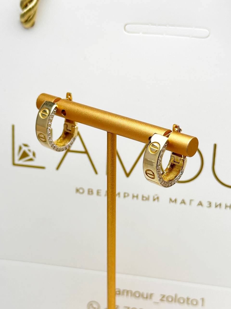 Золотые серьги ✨