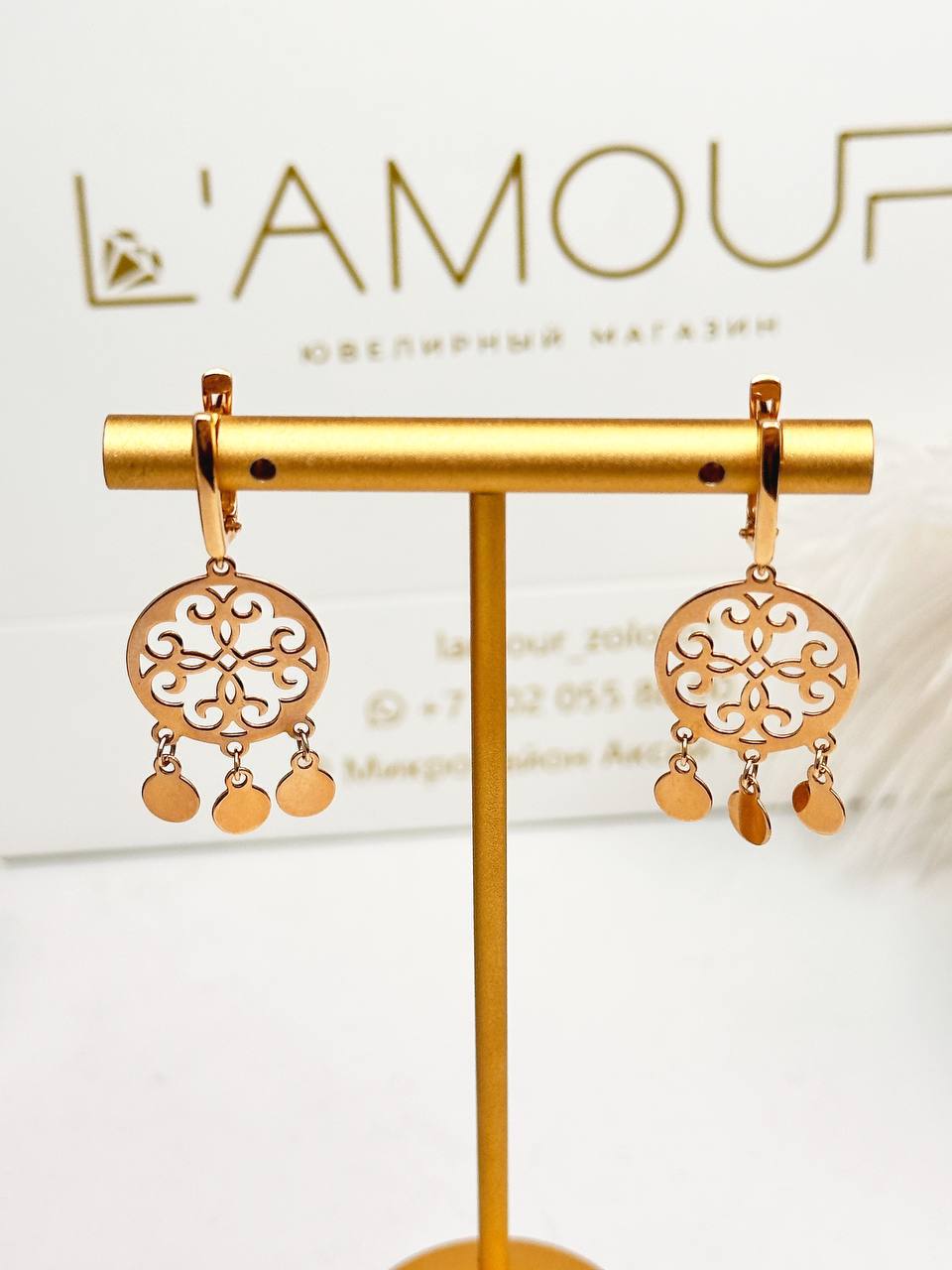 Золотые серьги ✨