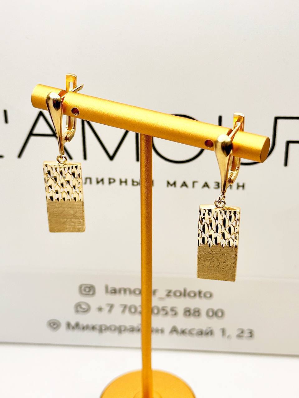 Золотые серьги ✨