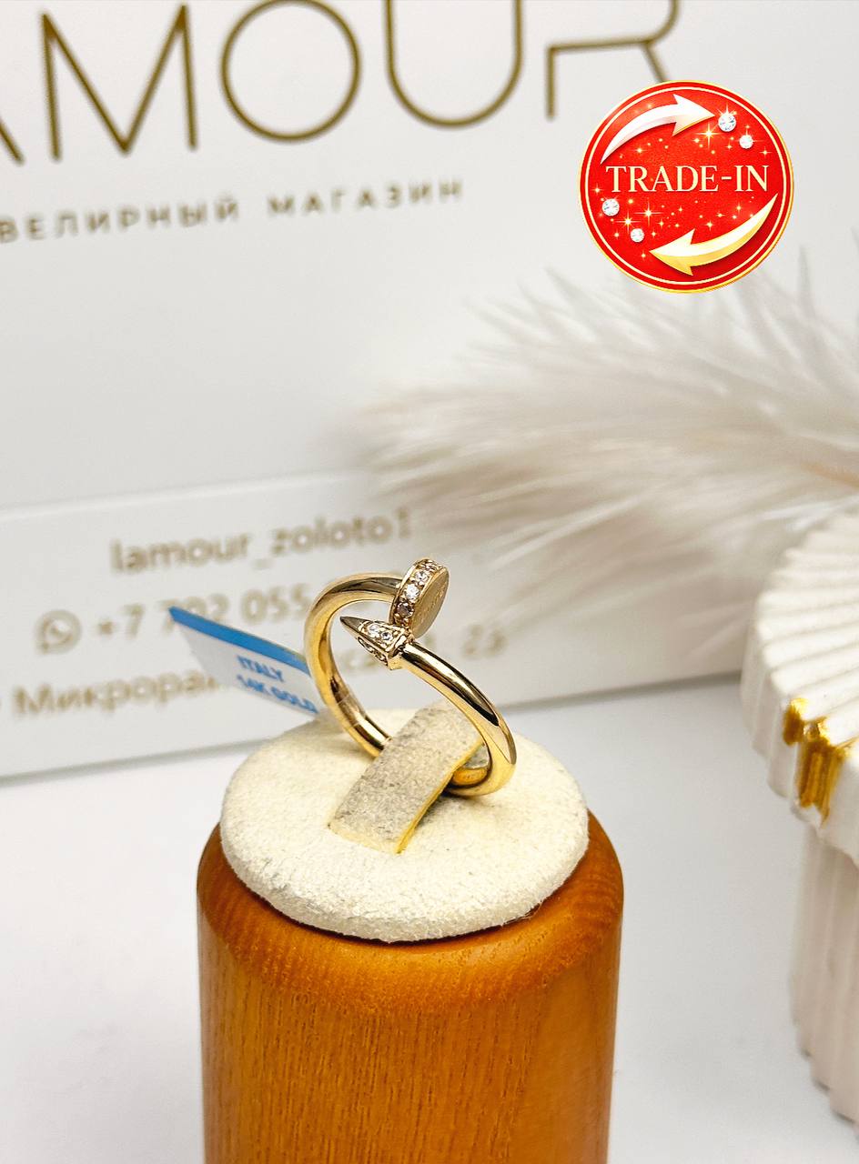 Золотое кольцо New ✨