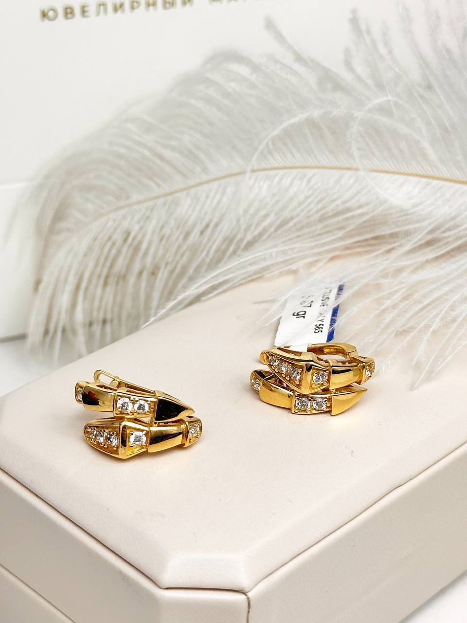 Золотые серьги ✨