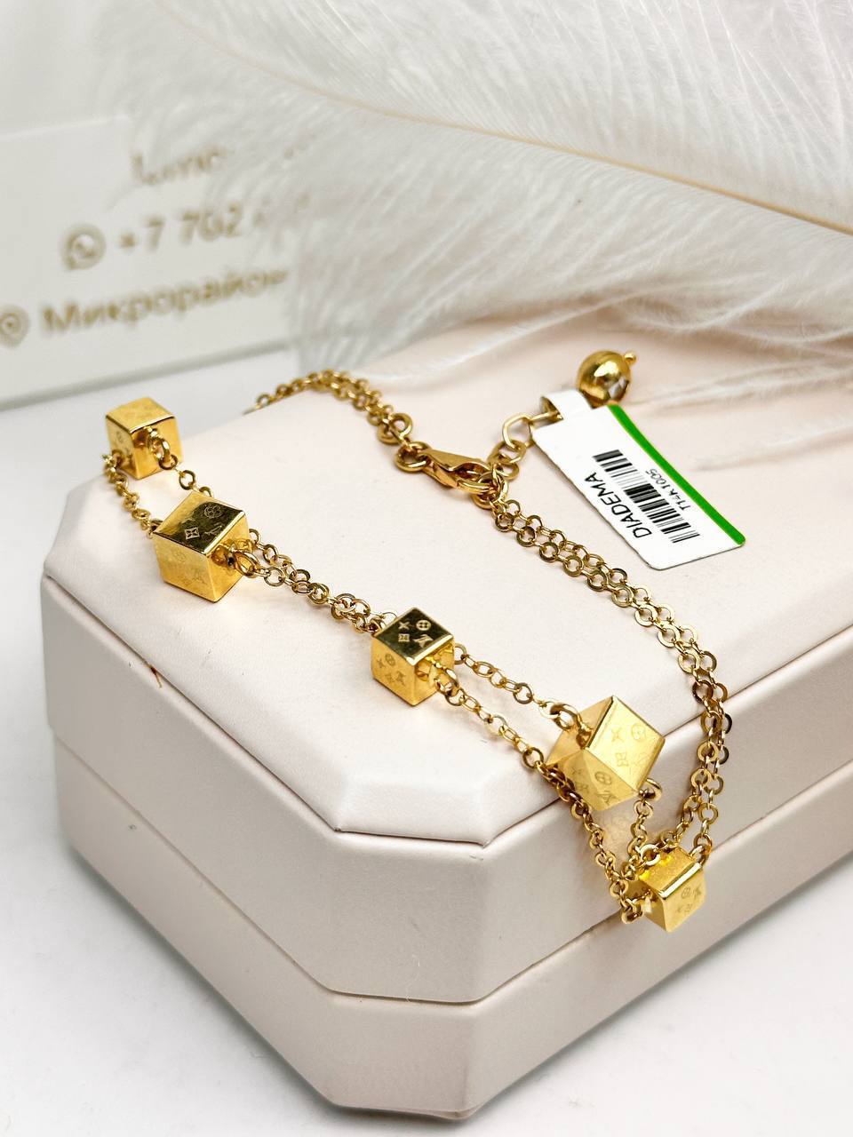 Золотой браслет 😍
