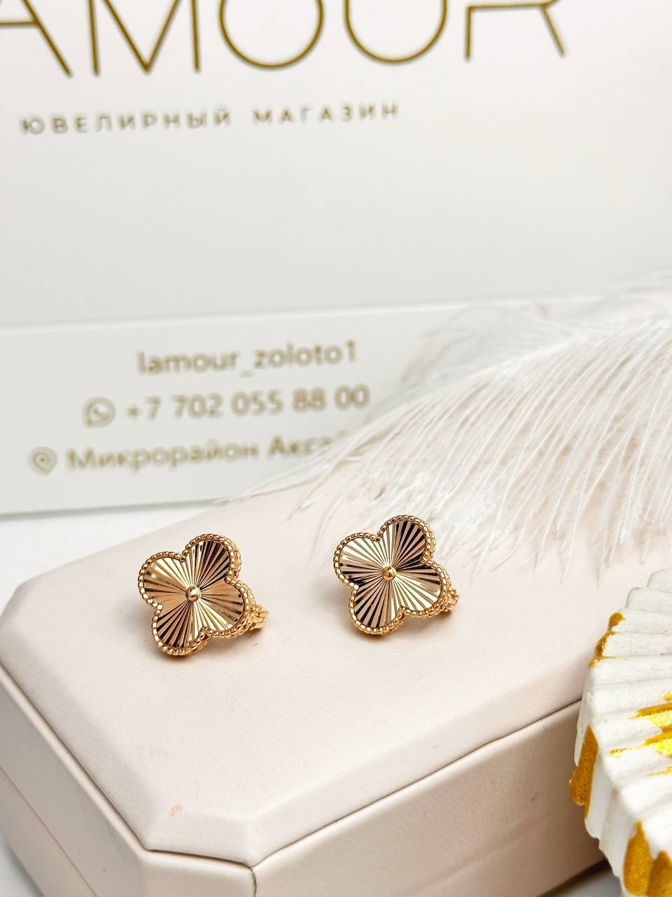 Золотые серьги ✨