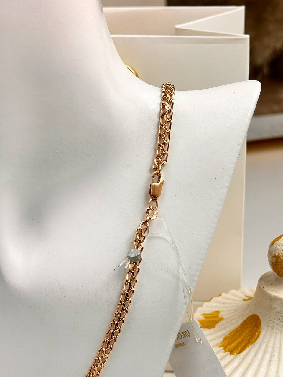 Золотая цепь 😍✨