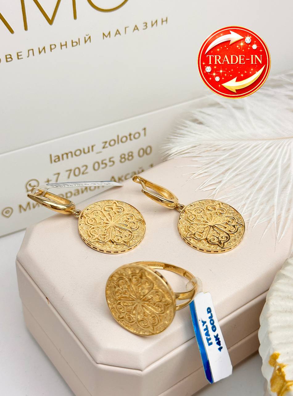 Золотой комплект из желтого золота New😍