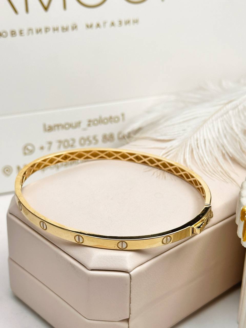 Золотой браслет 😍