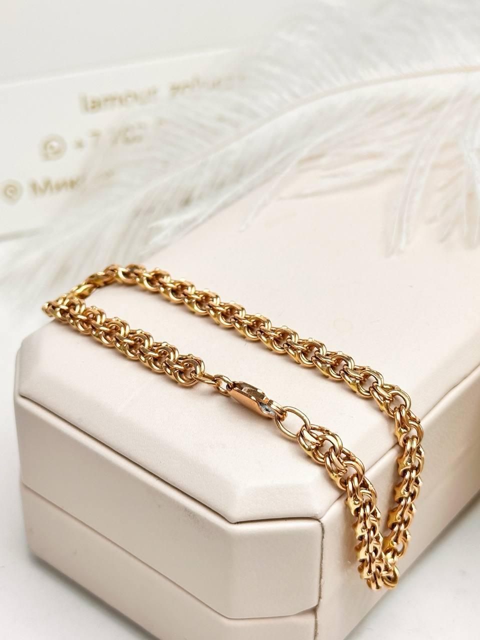 Золотой браслет 😍✨