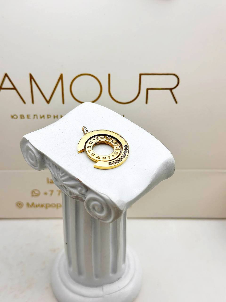 Золотой кулон ✨