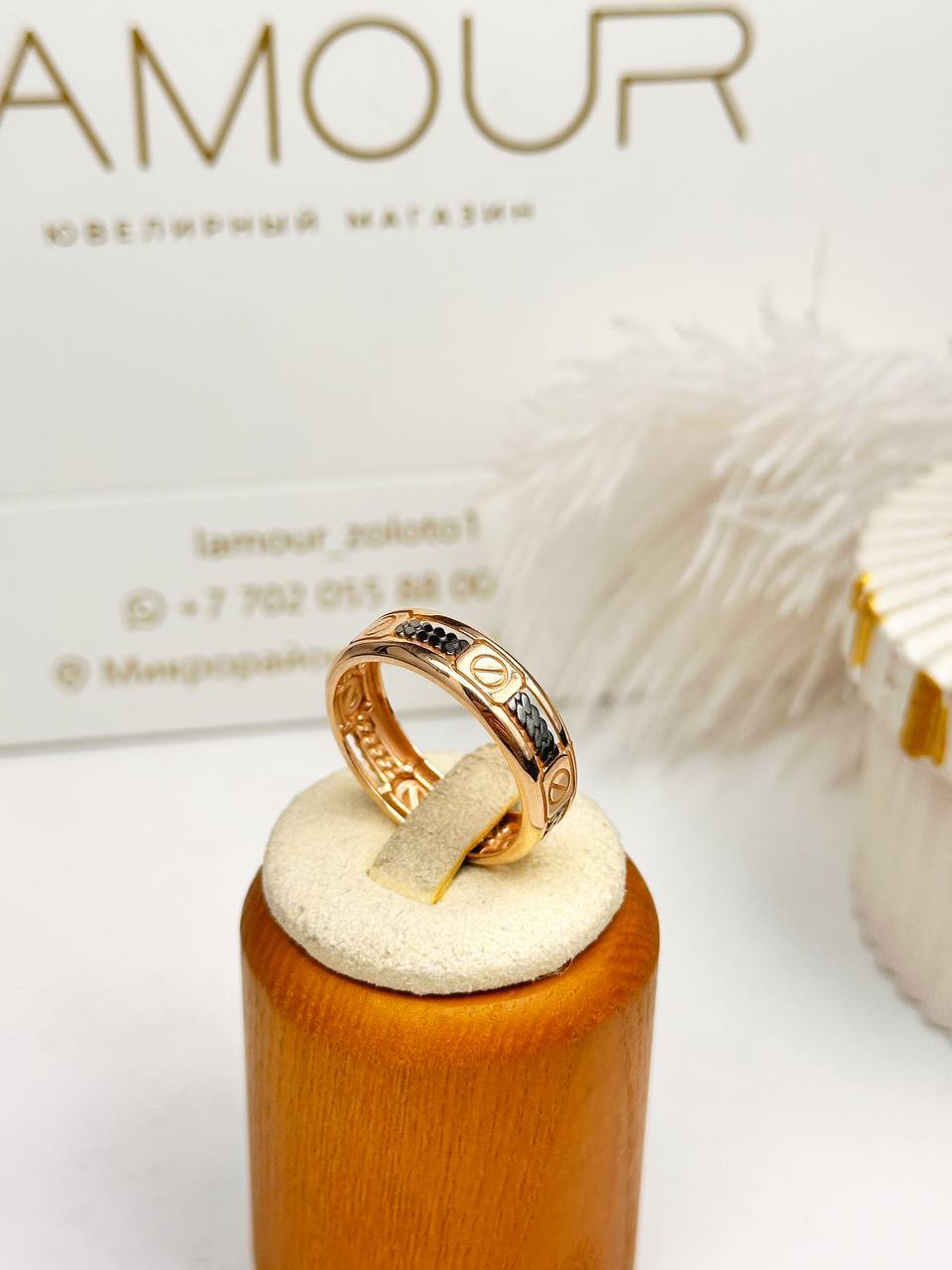 Золотое кольцо ✨