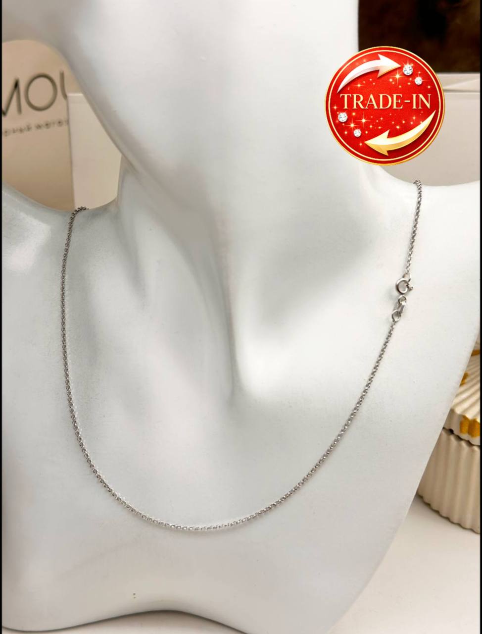 Золотая цепь 😍✨