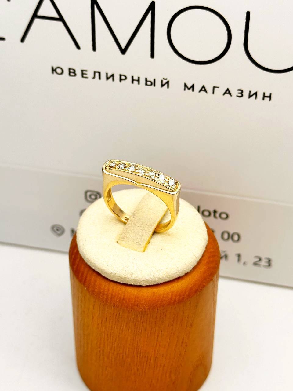 Золотое кольцо с бриллиантами 💎✨