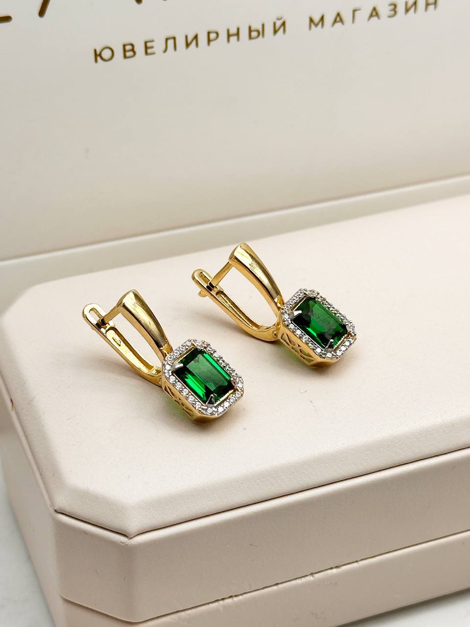 Золотой комплект из желтого золота 😍