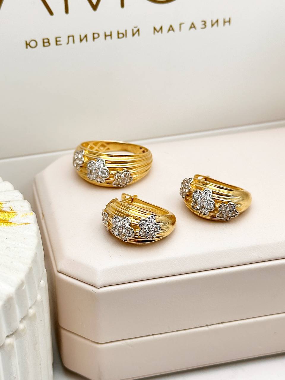 Золотой комплект из желтого золота 😍