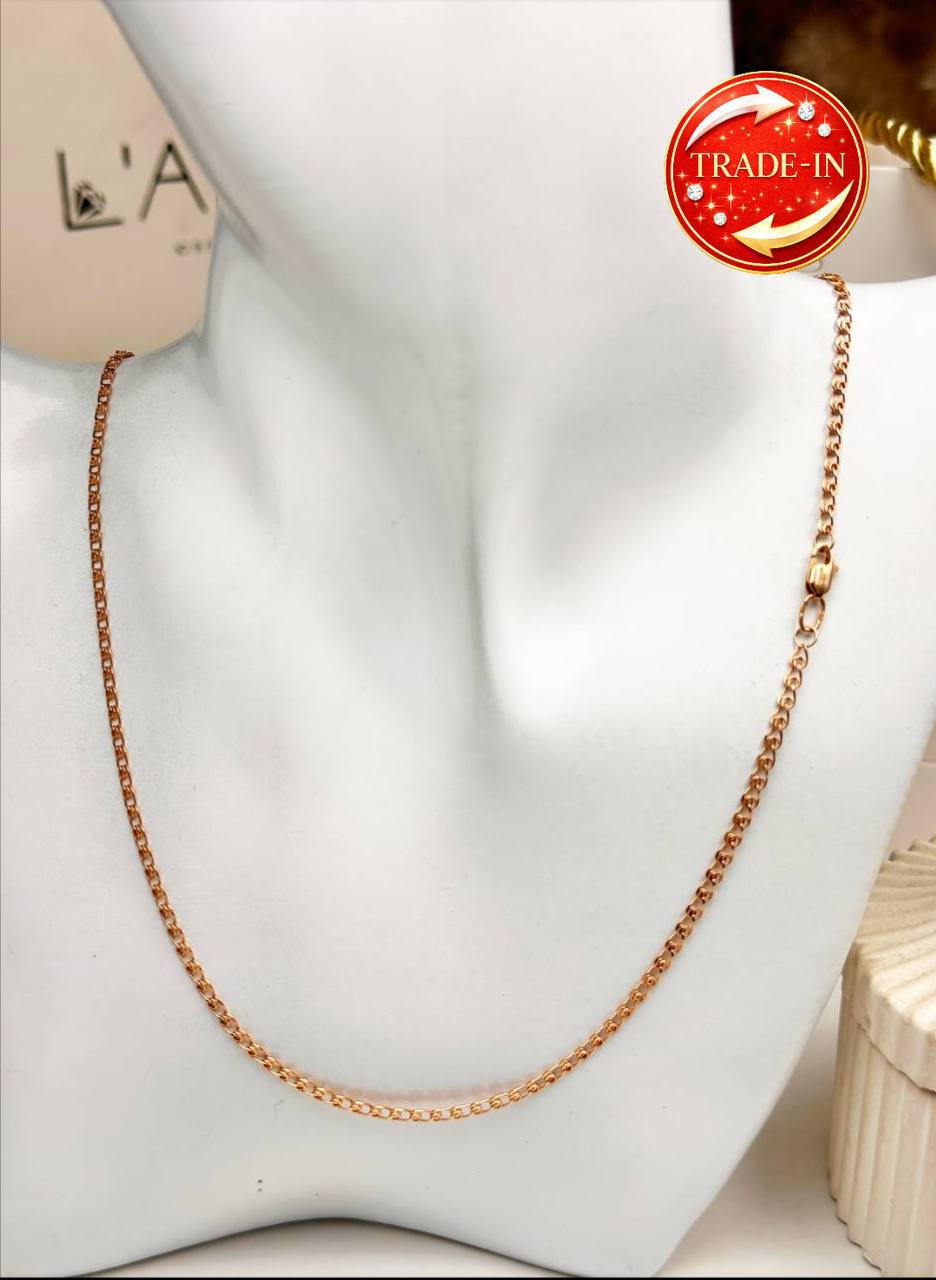 Золотая цепь 😍✨