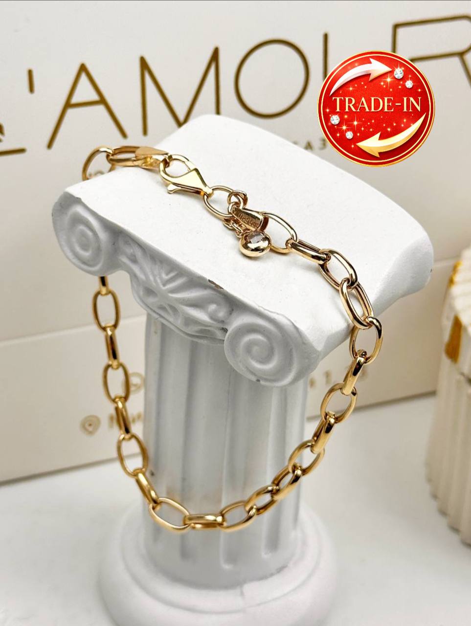 Золотой браслет 😍✨