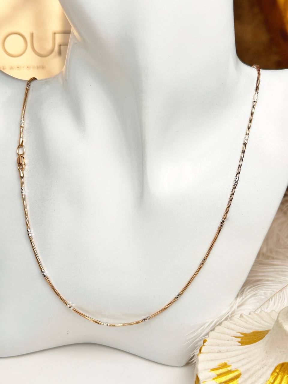 Золотая цепь 😍✨