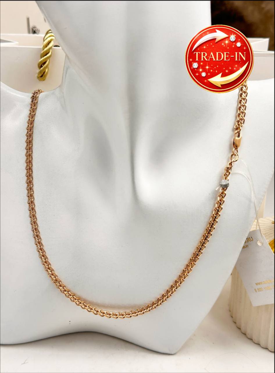 Золотая цепь 😍✨