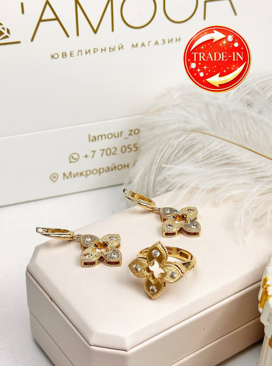 Золотой комплект из желтого золота 😍