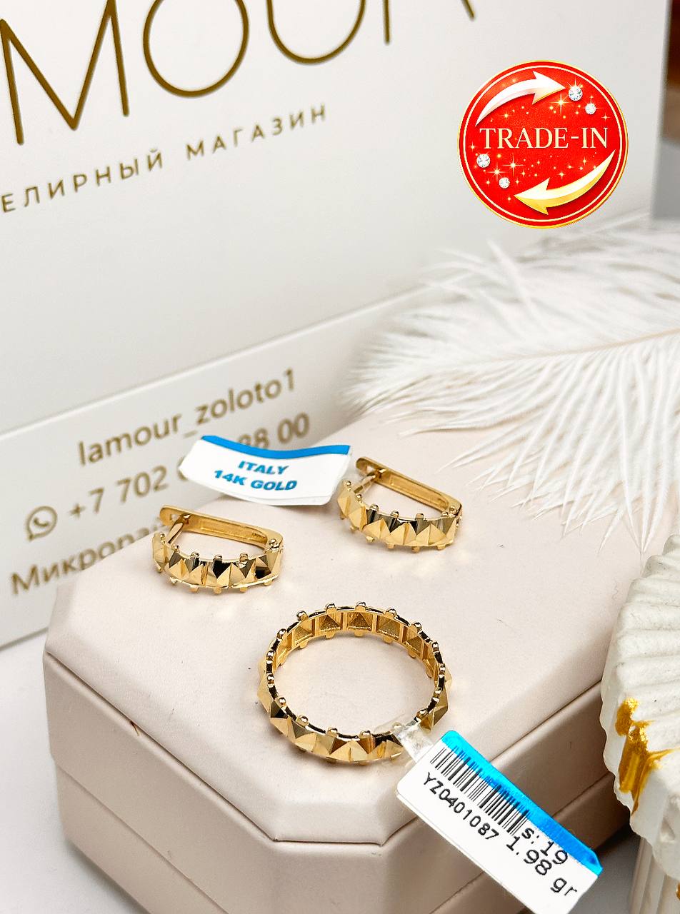 Золотой комплект из желтого золота New😍