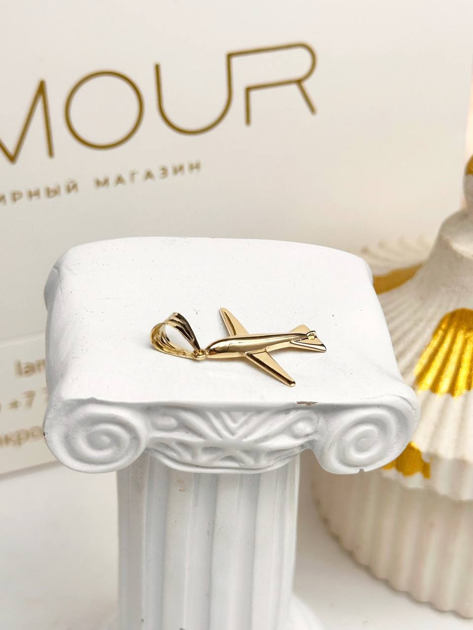 Золотой кулон ✨