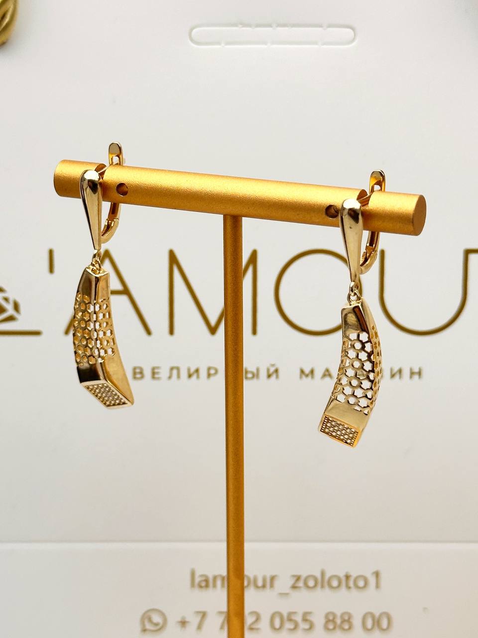 Золотой комплект из желтого золота 😍