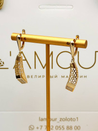 Золотой комплект из желтого золота 😍