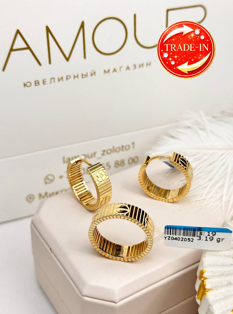 Золотой комплект из желтого золота New😍
