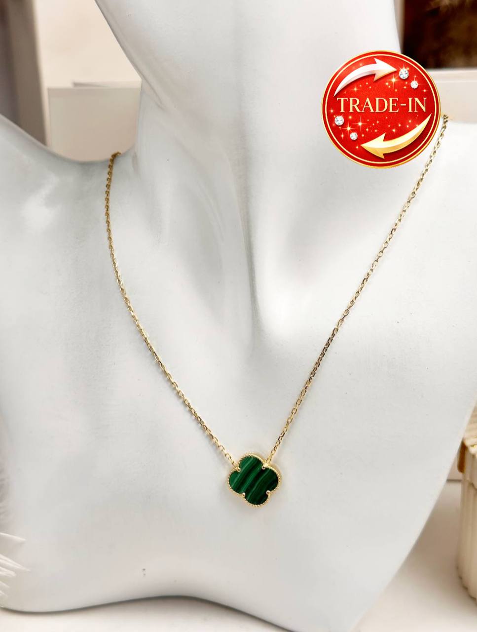 Золотая цепь 😍✨