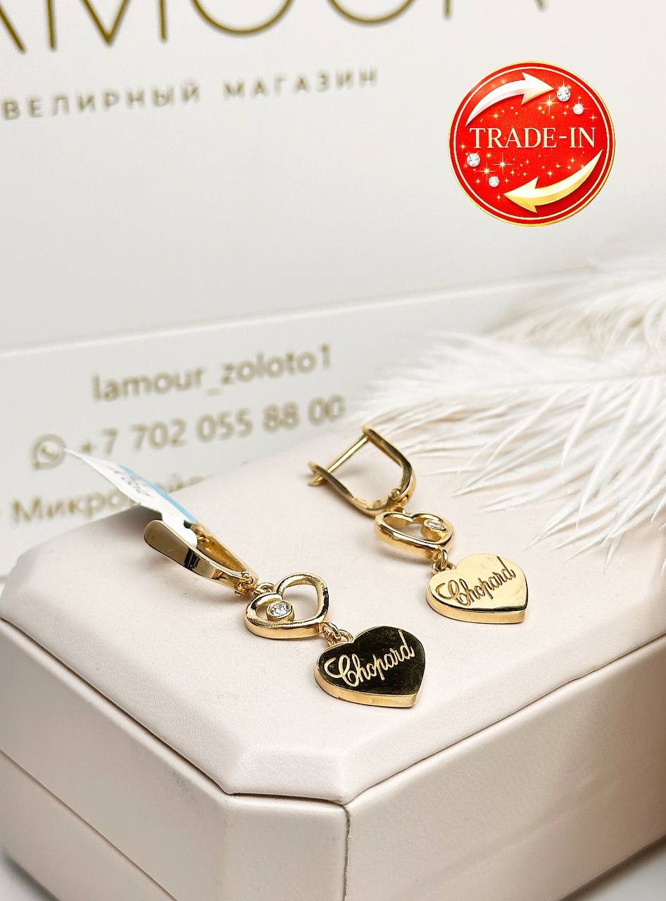 Золотые серьги ✨