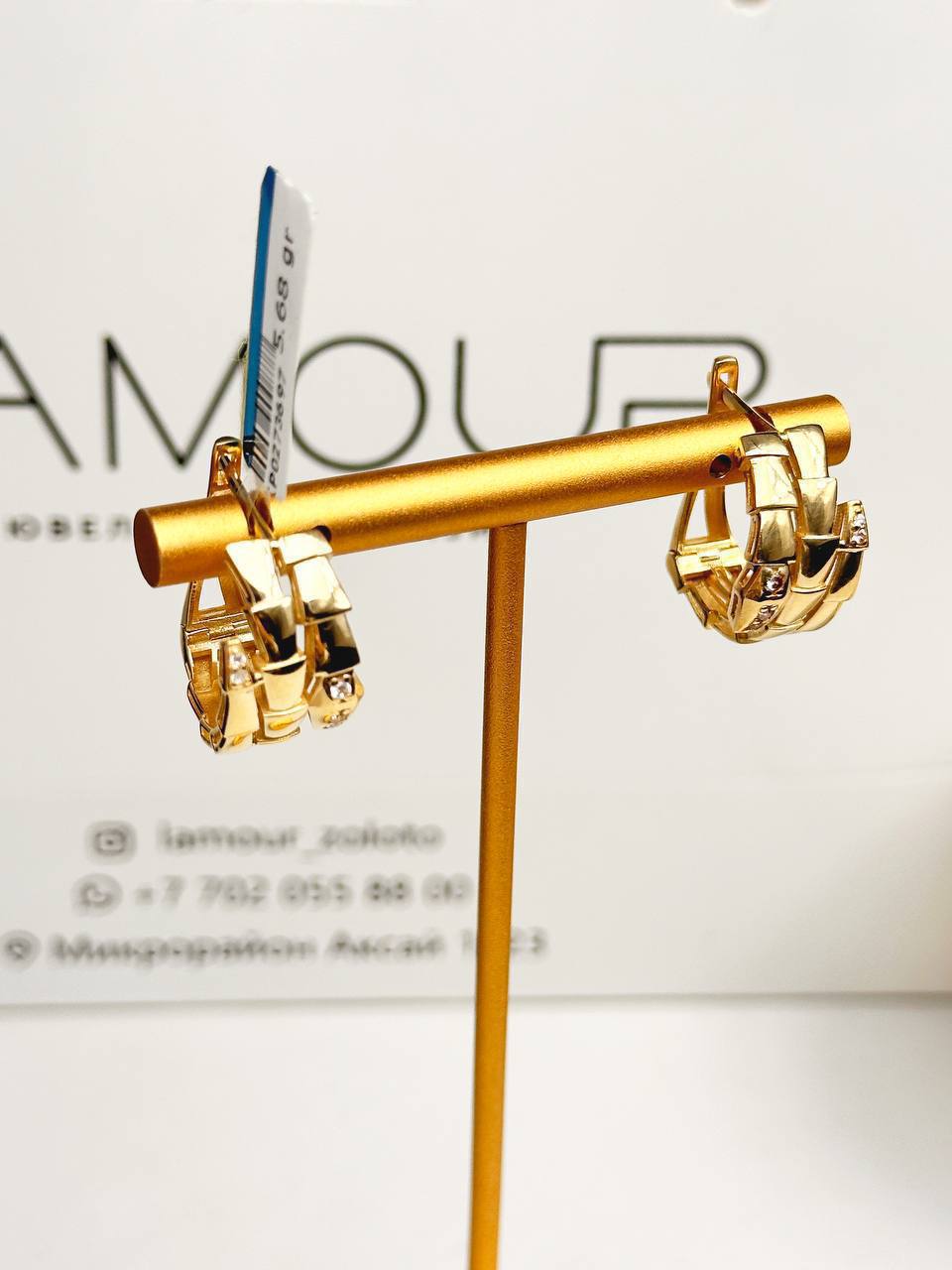 Золотые серьги  ✨