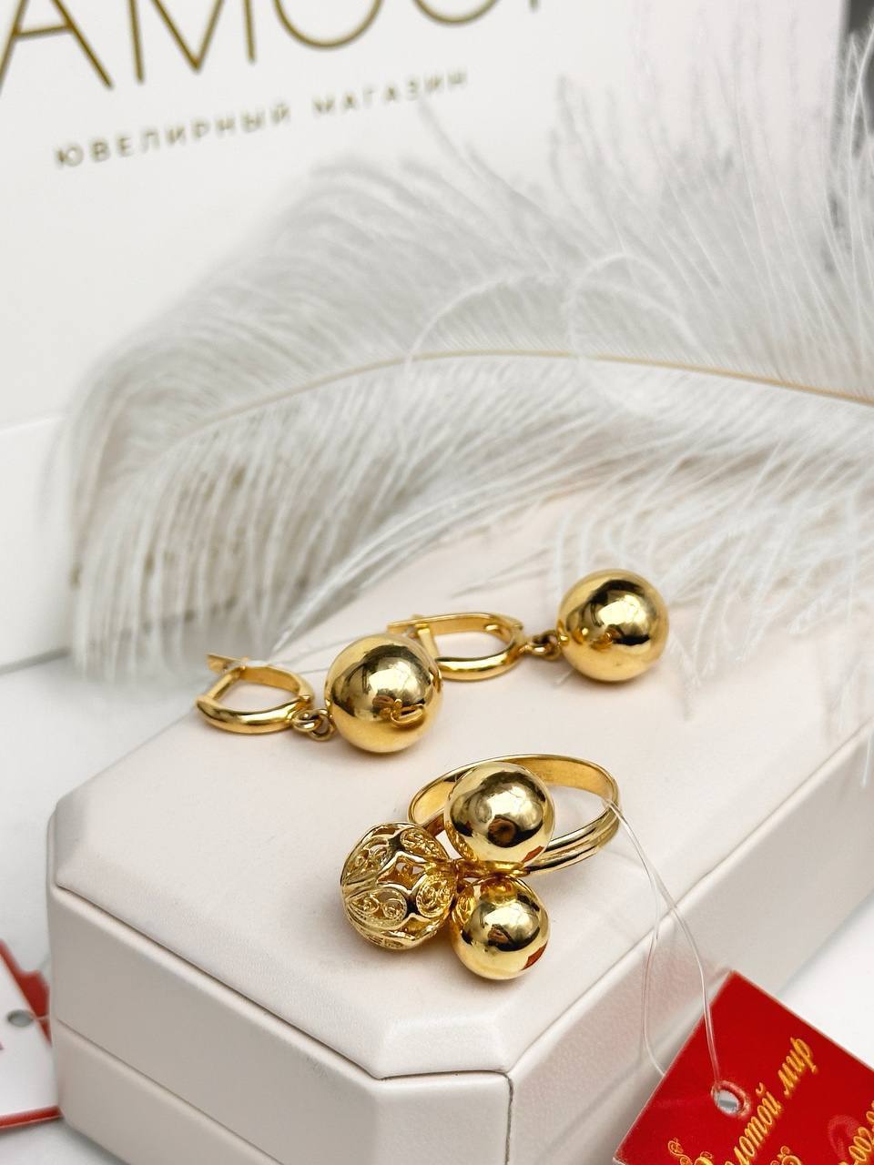 Золотой комплект из желтого золота 😍