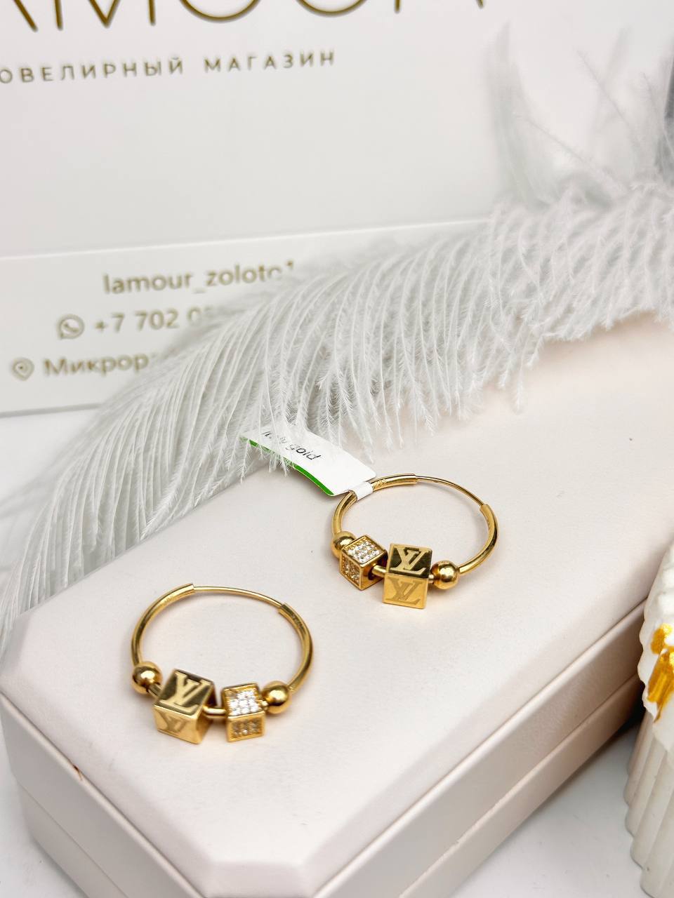 Золотые серьги ✨