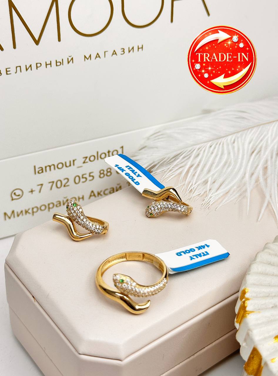 Золотой комплект из желтого золота New😍