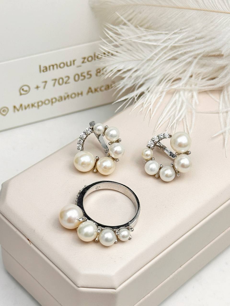 Золотой комплект из белое золота с бриллиантами💎😍