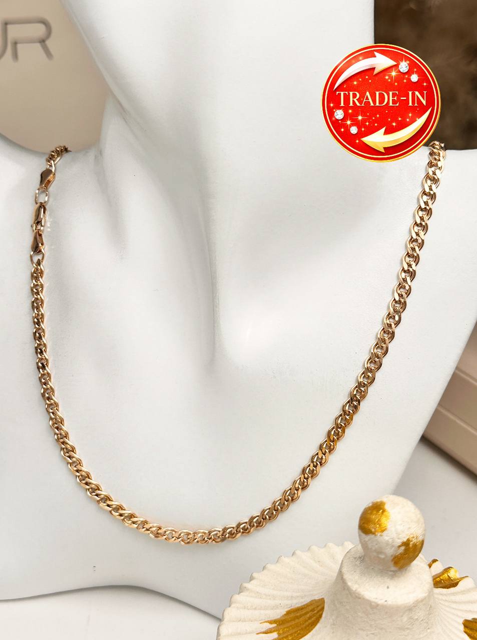 Золотая цепь 😍✨