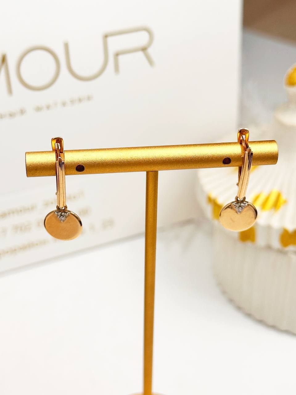 Золотые серьги ✨