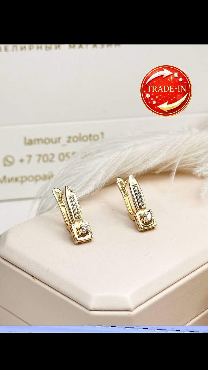 Золотые серьги ✨