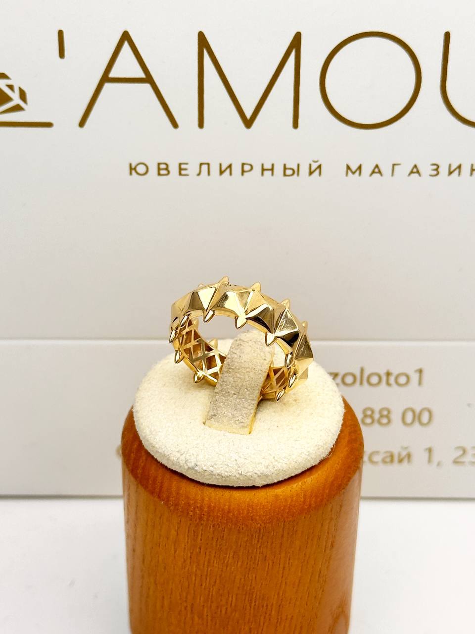 Золотое кольцо ✨