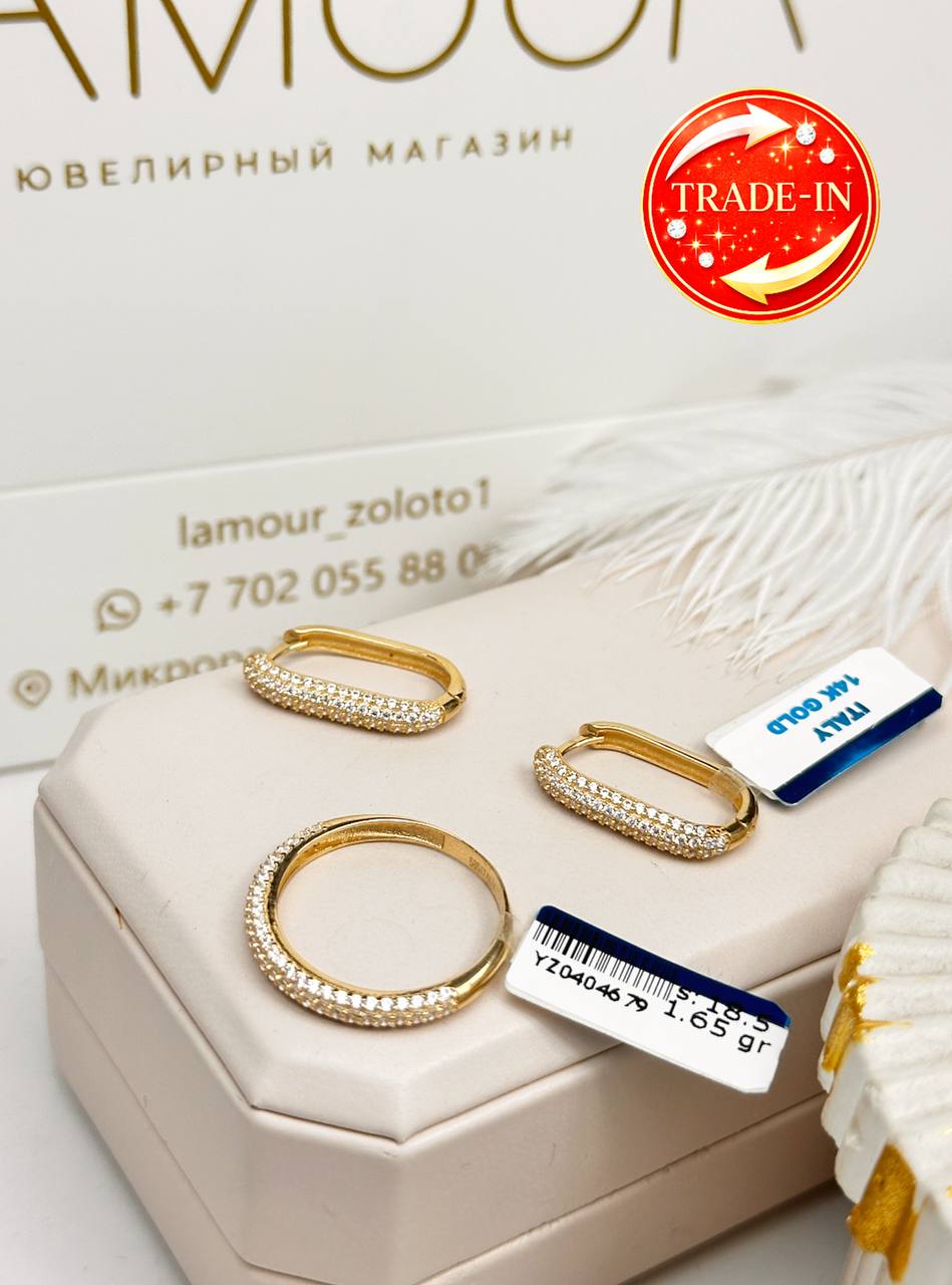 Золотой комплект из желтого золота New😍