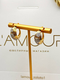 Золотой комплект из желтого золота 😍