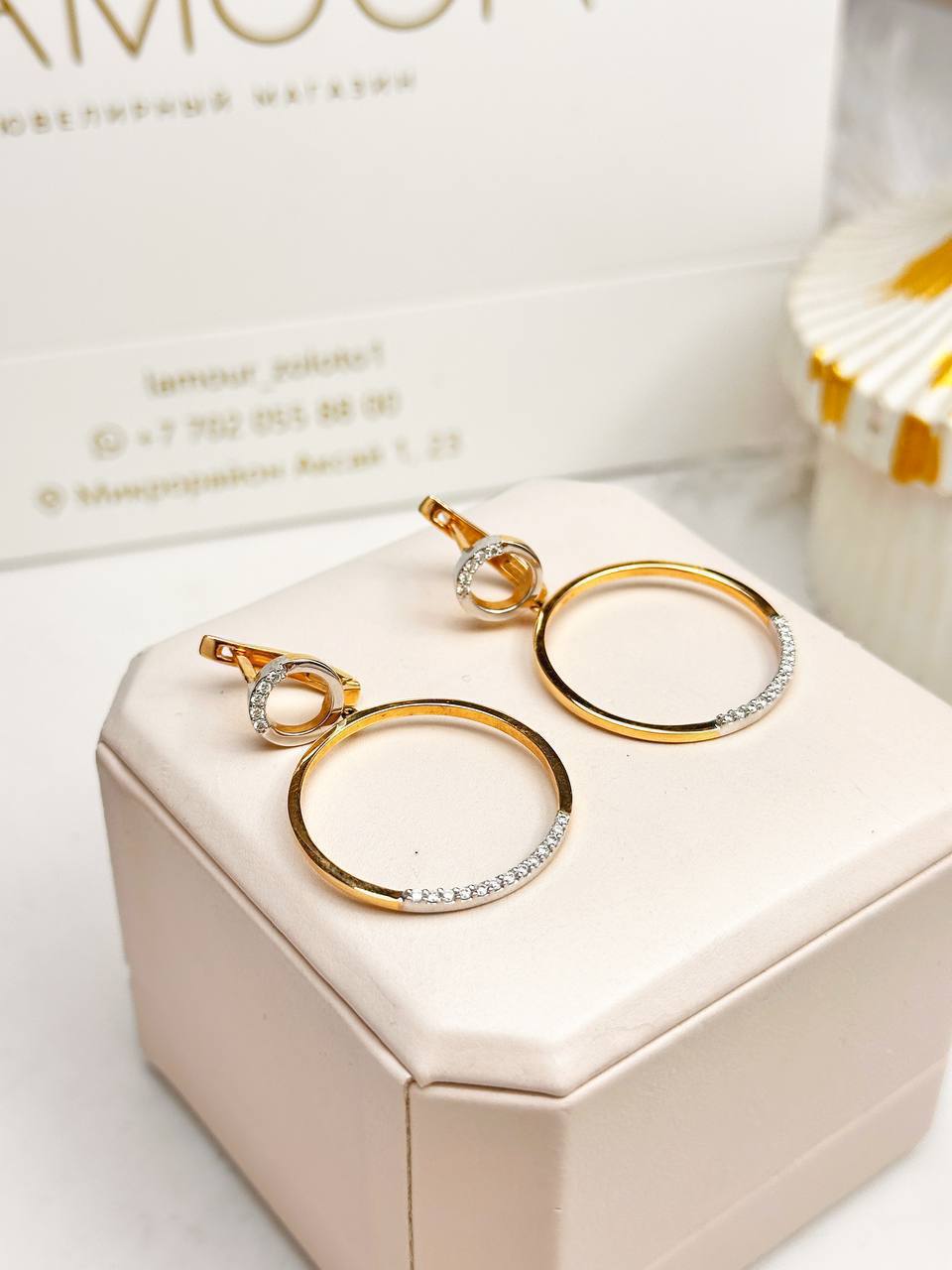 Золотые серьги с бриллиантами💎✨