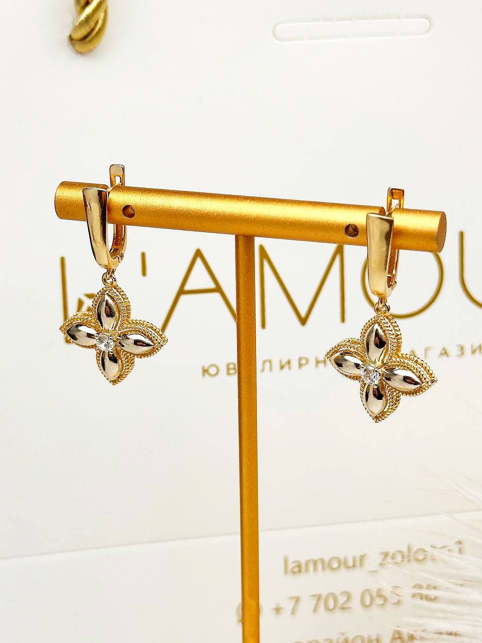 Золотые серьги ✨