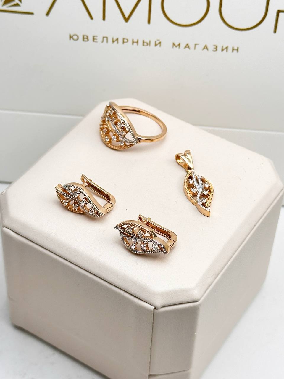 Золотой комплект из красного золота 😍