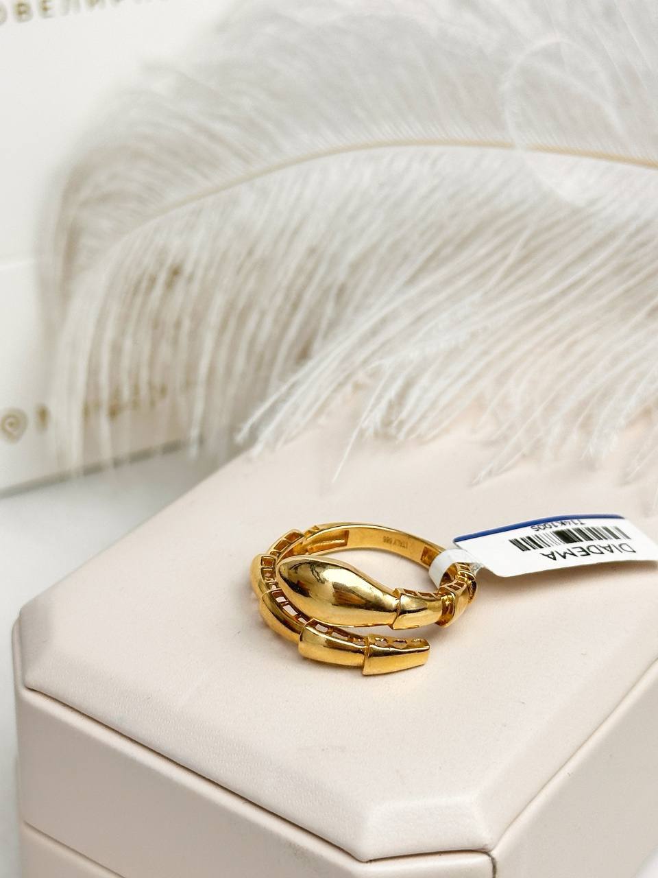 Золотое кольцо ✨