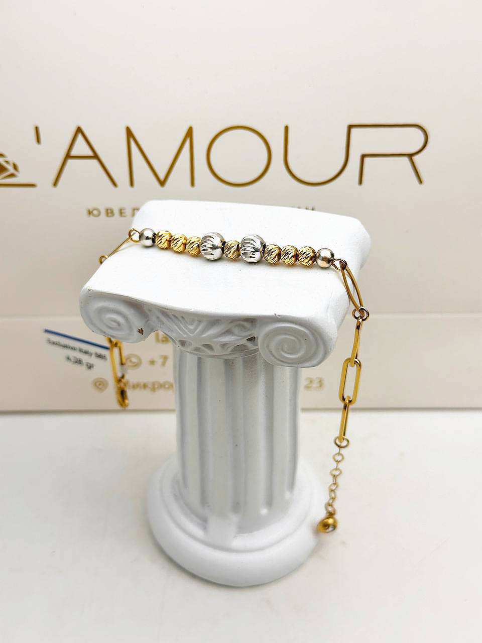 Золотой браслет 😍