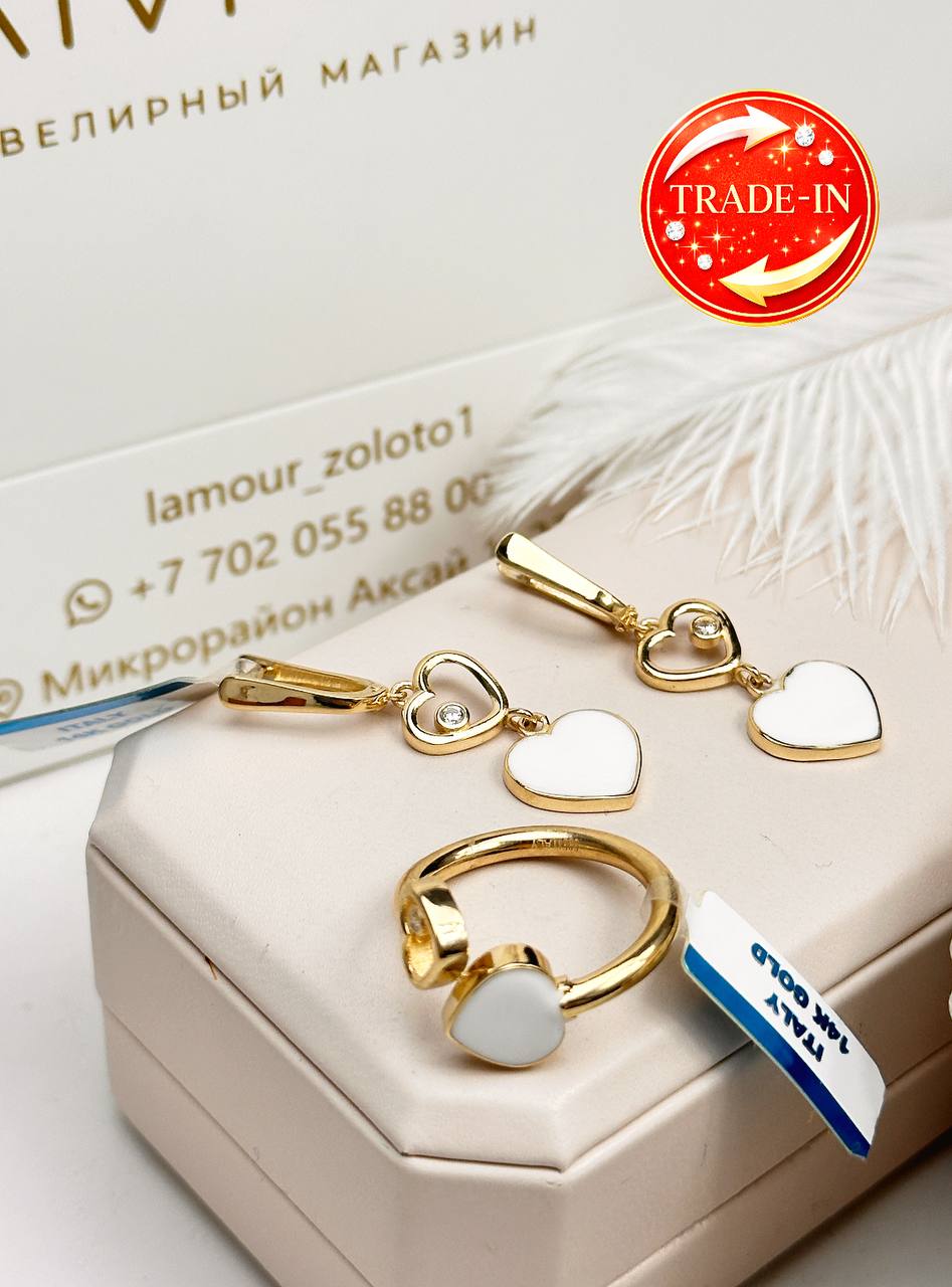 Золотой комплект из желтого золота New😍